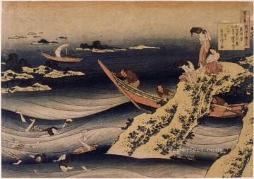 fisher girl Painting - sangi takamura abalone fisherman Katsushika Hokusai Ukiyoe